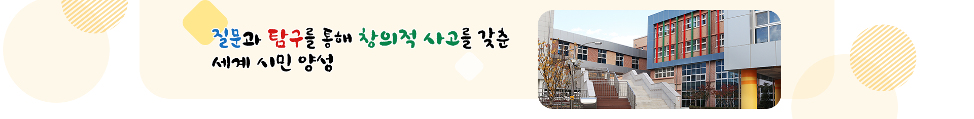 기본 서브비주얼