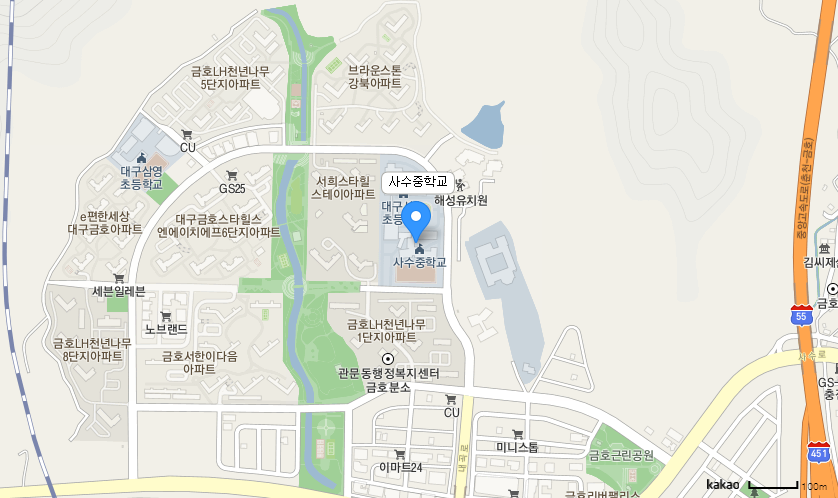 학교 찾아오시는 길 지도